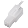 4 Pin 2.8mm Male Automotive Connector Housing Only