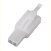 2 Pin 2.8mm Male Automotive Connector Housing Only
