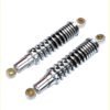 Electric Scooter Rear Shocker TY 14 inch Universal