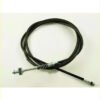 Rear Brake Cable (84 Inch)