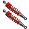 Hero Optima Electric Scooter Rear Shocker 13 inch Set